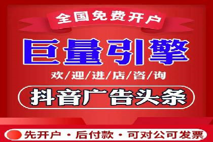 微信信息流小程序运营技巧分享